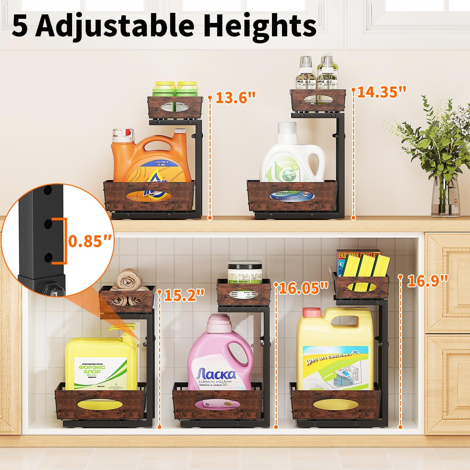 2-Pack 2-Tier Pull Out Under Sink Organizer